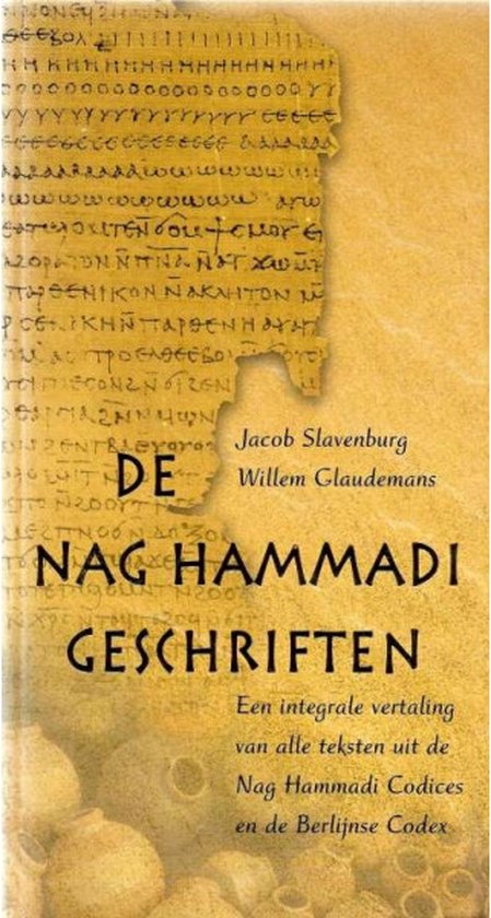 De Nag Hammadi-geschriften