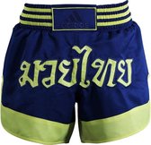 Adidas Kickboksbroek Blauw Unisex Maat S