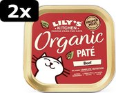 2x LILY CAT ORGANIC BEEF DINN 19X85GR