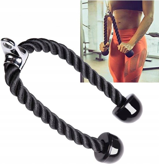 Triceps touw 70 cm voor fitness en krachttraining thuis of in de sportschool Triceps touw 70 cm voor fitness en krachttraining thuis of in de sportschool