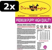 2x BUDGET PREMIUM PUPPY 7KG