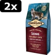 2x CARNILOVE SALM SENS/LONG HAIR 6KG