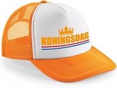 Bellatio Decorations koningsdag cap/pet - kroon - oranje/wit - dames/heren - koning/koningin