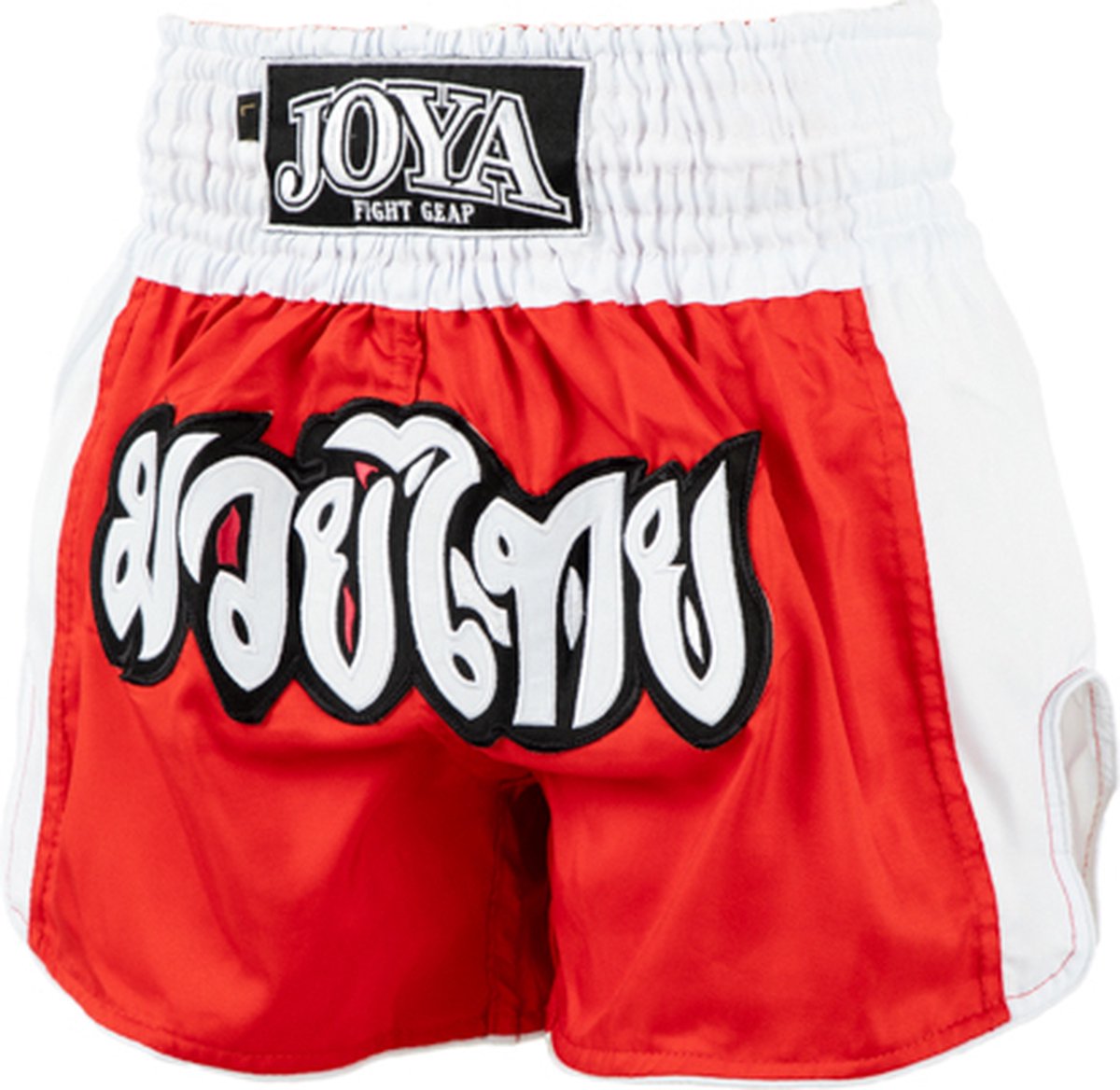JOYA Kick-Boxing Short Red/White-XXS