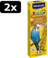 2x VITA PARKKR EI 2IN1