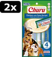 2x INABA CHURU CHICKEN/TUNA 56GR