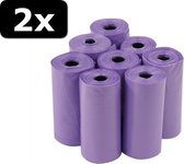 2x EASYPETS POEPZAKJES LAVEND 8X20ST