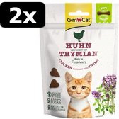 2x # GIMCAT SOFT SNACK KIP/TIJM 60GR