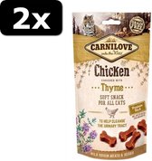 2x SOFT SNACK CHICKEN/THYME 50GR