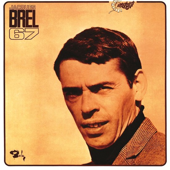 1967