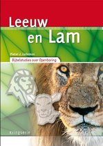 Kringserie  -   Leeuw en lam