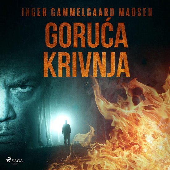 Goruća krivnja - cover
