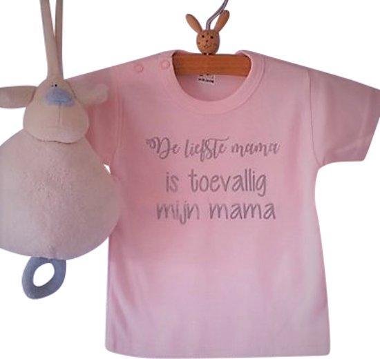Texte première fête des mères maman cadeau fille texte première fête des mères chère maman cadeau bébé T-shirt taille 68