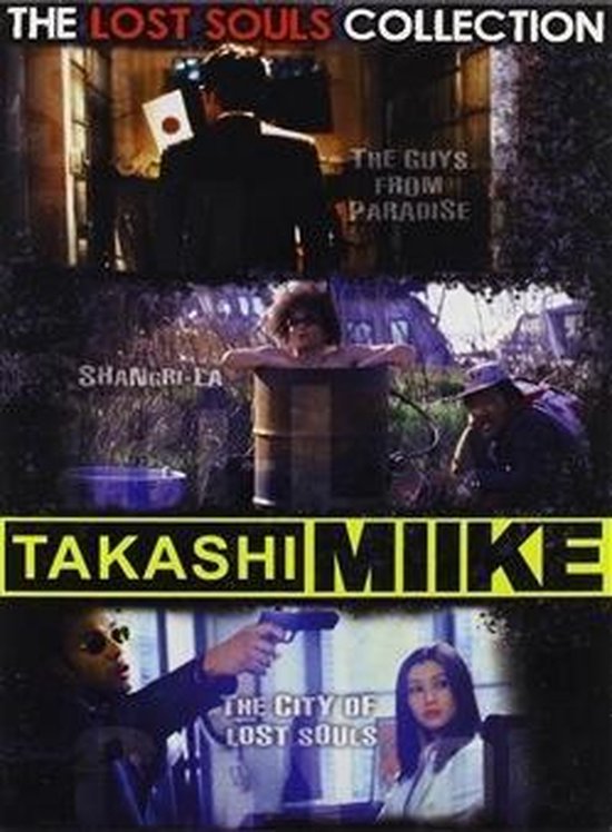 The Lost Souls Collection Takashi Miike DVD-hoes met drie filmscènes: mannen in pak, een vrouw in een vat, en een man met een pistool.