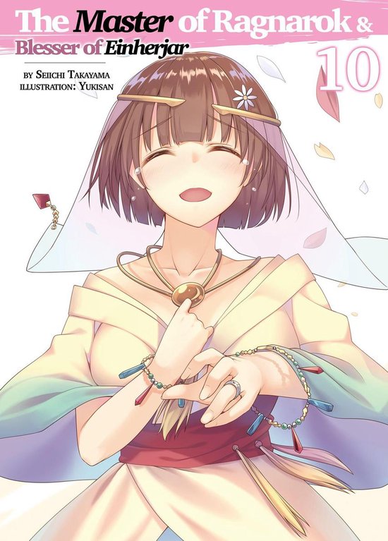 The Master of Ragnarok & Blesser of Einherjar (Manga Version) Volume 4  eBook by Seiichi Takayama - EPUB Book