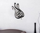 3D Sticker Decoratie Arabisch Home Decor Moslim Muurstickers Goedkoop behang Citaat Belettering Islamitische decoraties voor kinderkamer decoratie - M