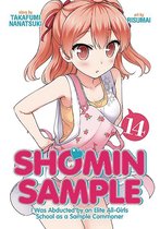 Shomin Sample