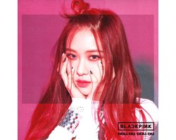 Ddu-Du Ddu-Du