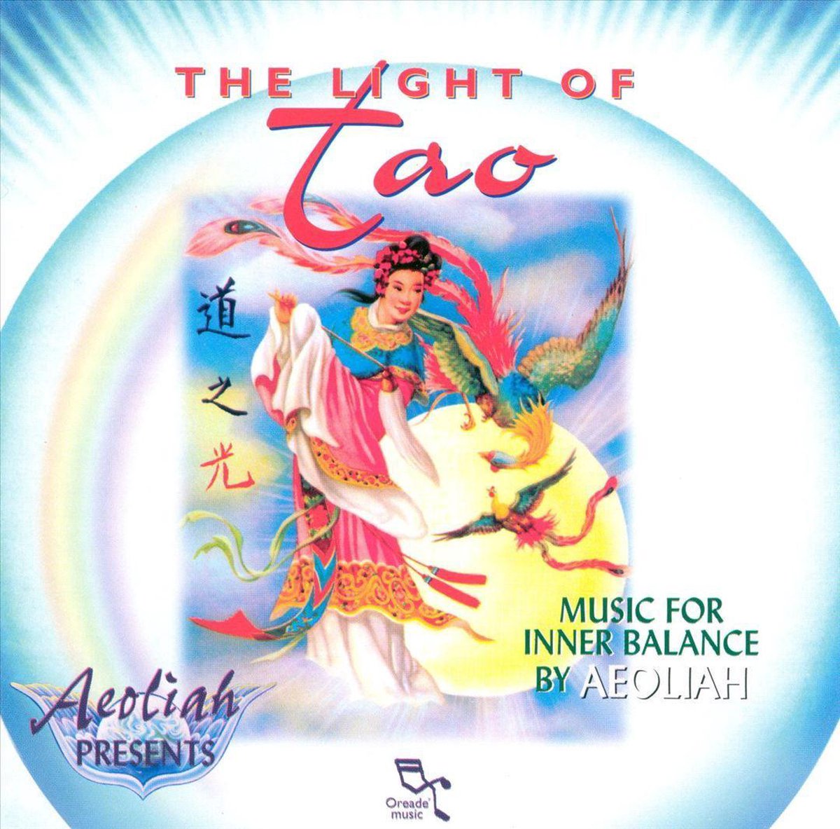 Light Of Tao