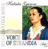 Voice of Strandja: Blugarian Folk Songs