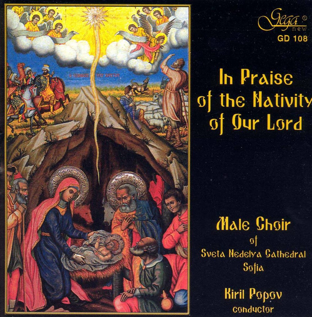 In Praise Of The Nativity Of Our Lord