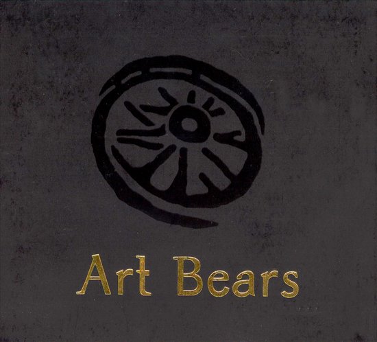 The Art Box