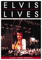 Elvis Lives: 25th Anniversary
