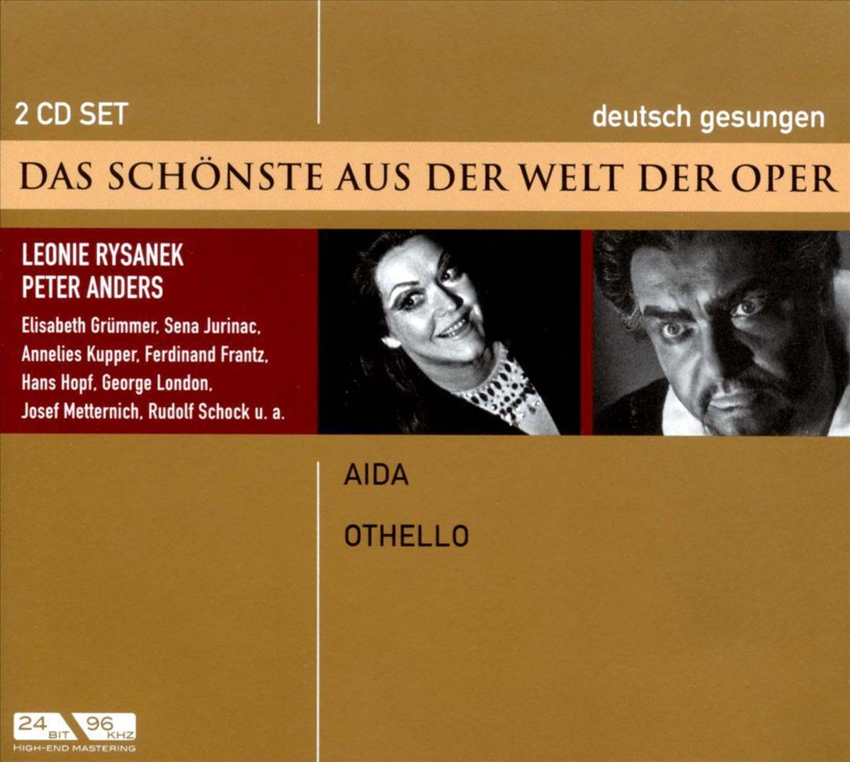 Aida/Othello U.V.A.