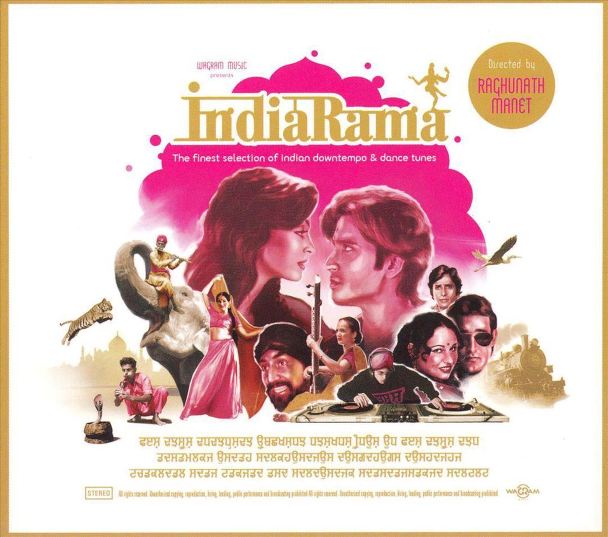 Indiarama: Selection of Pure Chill and Funky Indian Tunes