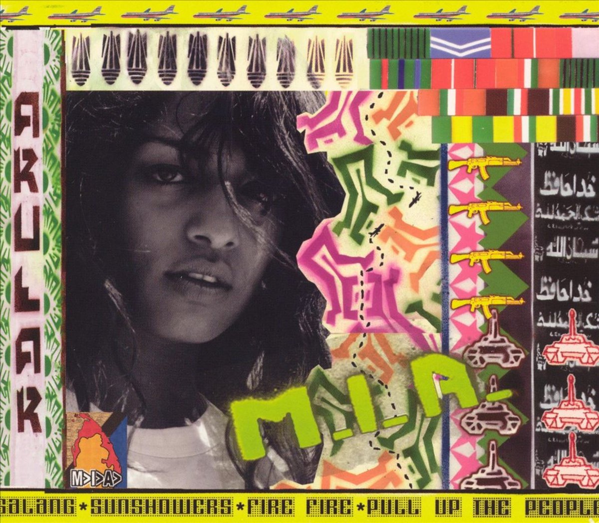 Arular
