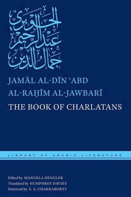 Boekomslag van 'The Book of Charlatans' door Jamāl Al-Dīn 'Abd Al-Rahīm Al-Jawbarī, met blauwe Arabische kalligrafie en tekst.