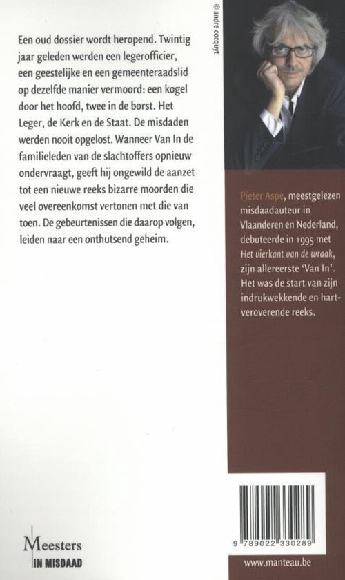 Achterflap van het boek 'Pandora' met een foto van Pieter Aspe en de achterflaptekst.