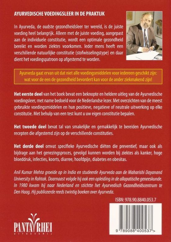 Achterkant van het boek 'Ayurvedische voedingsleer in de praktijk' met tekst en een foto van een man.
