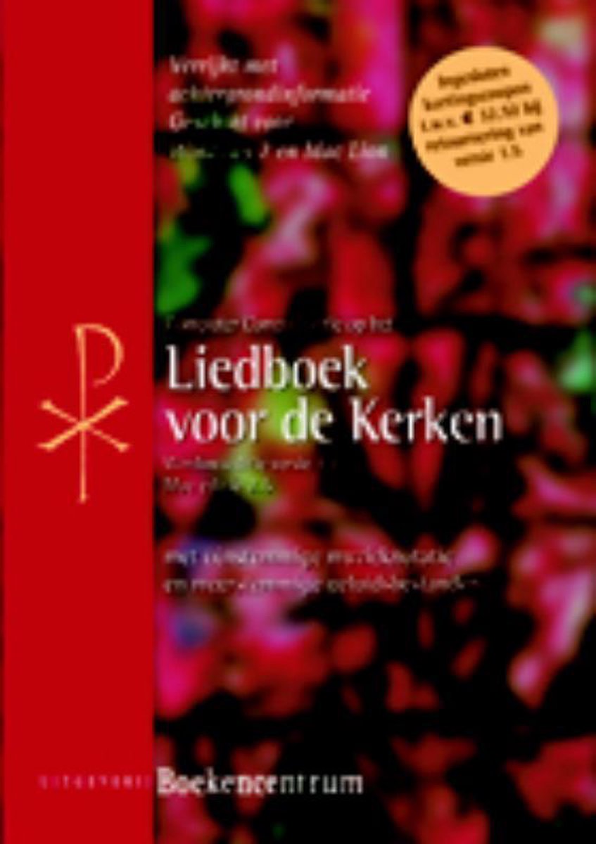 Liedboek Voor De Kerken Computerconcordantie op het Liedboek voor de kerken, Onbekend