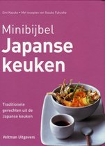 Minibijbel  -   Japanse keuken