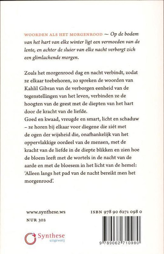 Woorden als het morgenrood