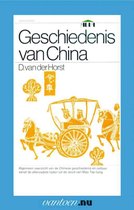 Vantoen.nu  -   Geschiedenis van China
