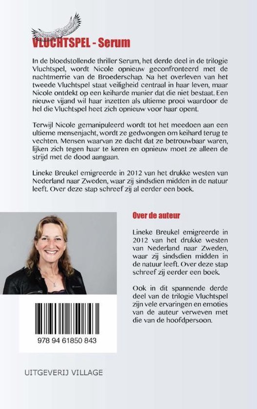 Vluchtspel 3 - Serum