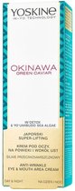 Yoskine - Okinawa Green Caviar Eye Cream For Eyelids And Around Mouth For Day Even At Night 15Ml