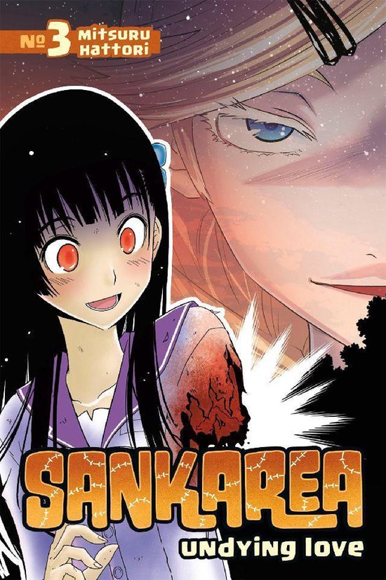 Sankarea 3 - Sankarea 3 - cover