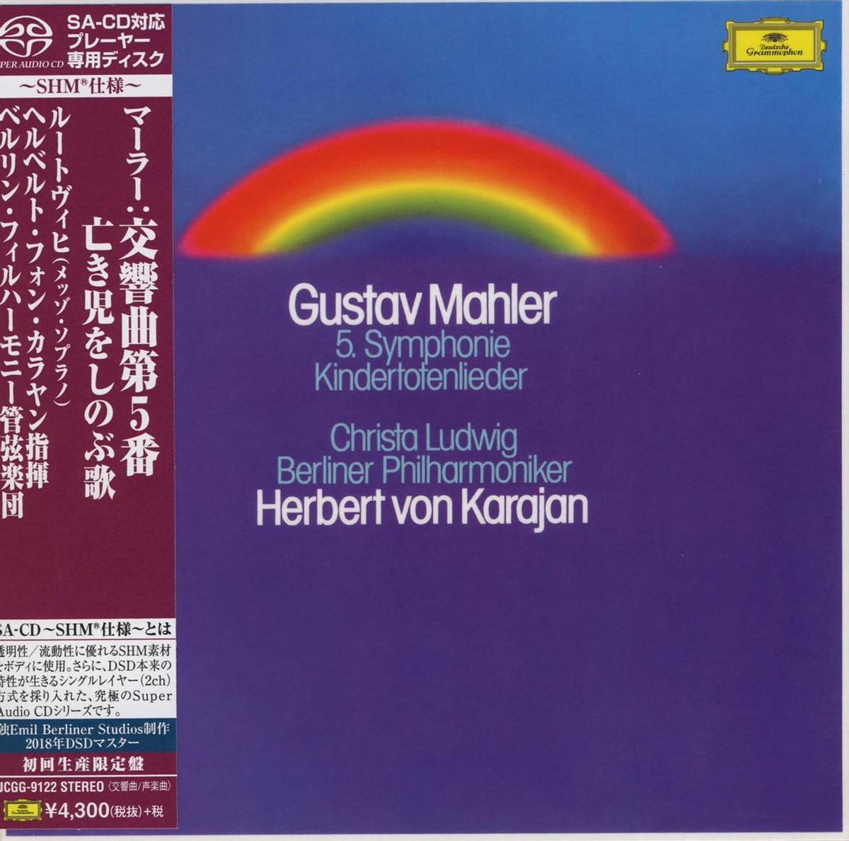 Symphony No. 5. Kindertotenlieder