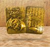 Afbeelding van het spelletje YuGiOh! Limited Edition 24K Gold Metal God Card Slifer the Sky Dragon
