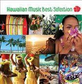 Colezo! Twin: Hawaiian Music Best Selection