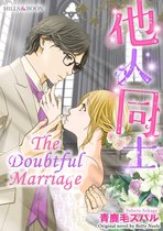 THE DOUBTFUL MARRIAGE