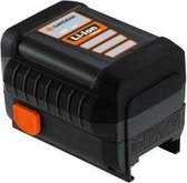 GARDENA Wisselaccu Li-ion 18 V  2,6Ah