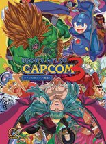 UDONs Art of Capcom 3 Hardcover