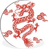 WallCircle - Wandcirkel - Muurcirkel - Een illustratie van een rode Chinese draak - Aluminium - Dibond - ⌀ 30 cm - Binnen en Buiten