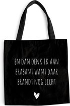 MuchoWow® Schoudertas - Strandtas - Big Shopper - Boodschappentas - Quotes - En dan denk ik aan Brabant - Spreuken - Guus Meeuwis - 45x45 cm - Katoenen tas