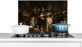 Spatscherm keuken - Nachtwacht - Rembrandt - Kunstwerk - Oude meesters - Spatwand - Kookplaat achterwand- 60x40 cm