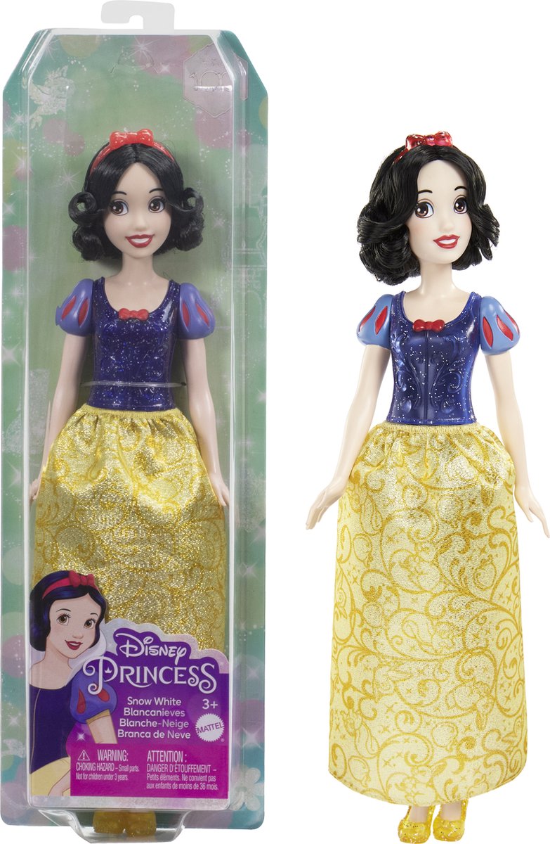 Disney Princess - Prinsessen pop - Prinses Sneeuwwitje — afbeelding 16